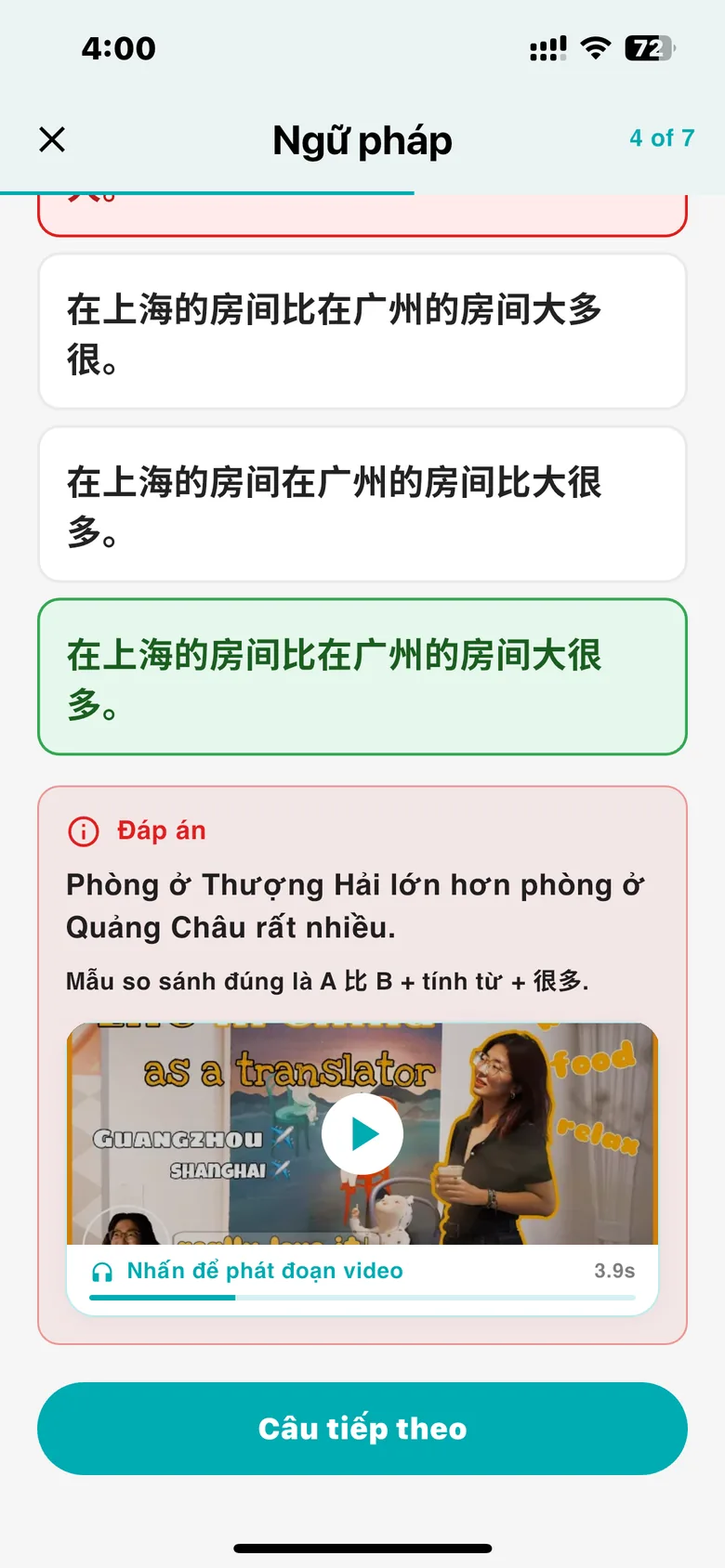 Màn hình ngữ pháp của Hero: chọn câu đúng theo mẫu so sánh A 比 B, kèm đáp án giải thích và đoạn video minh hoạ