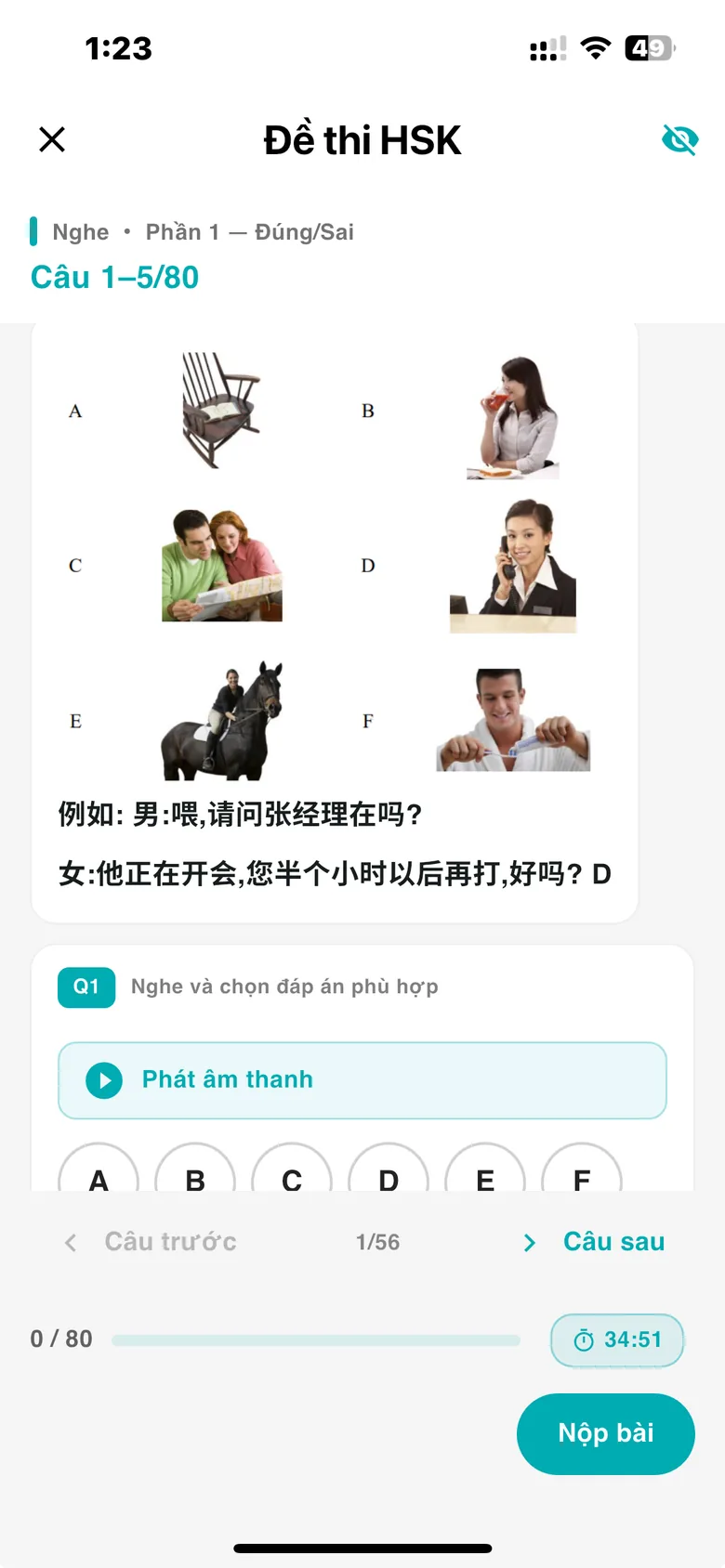 Màn hình đề thi thử HSK trên app Hero: phần Nghe, có tính giờ và nút nộp bài