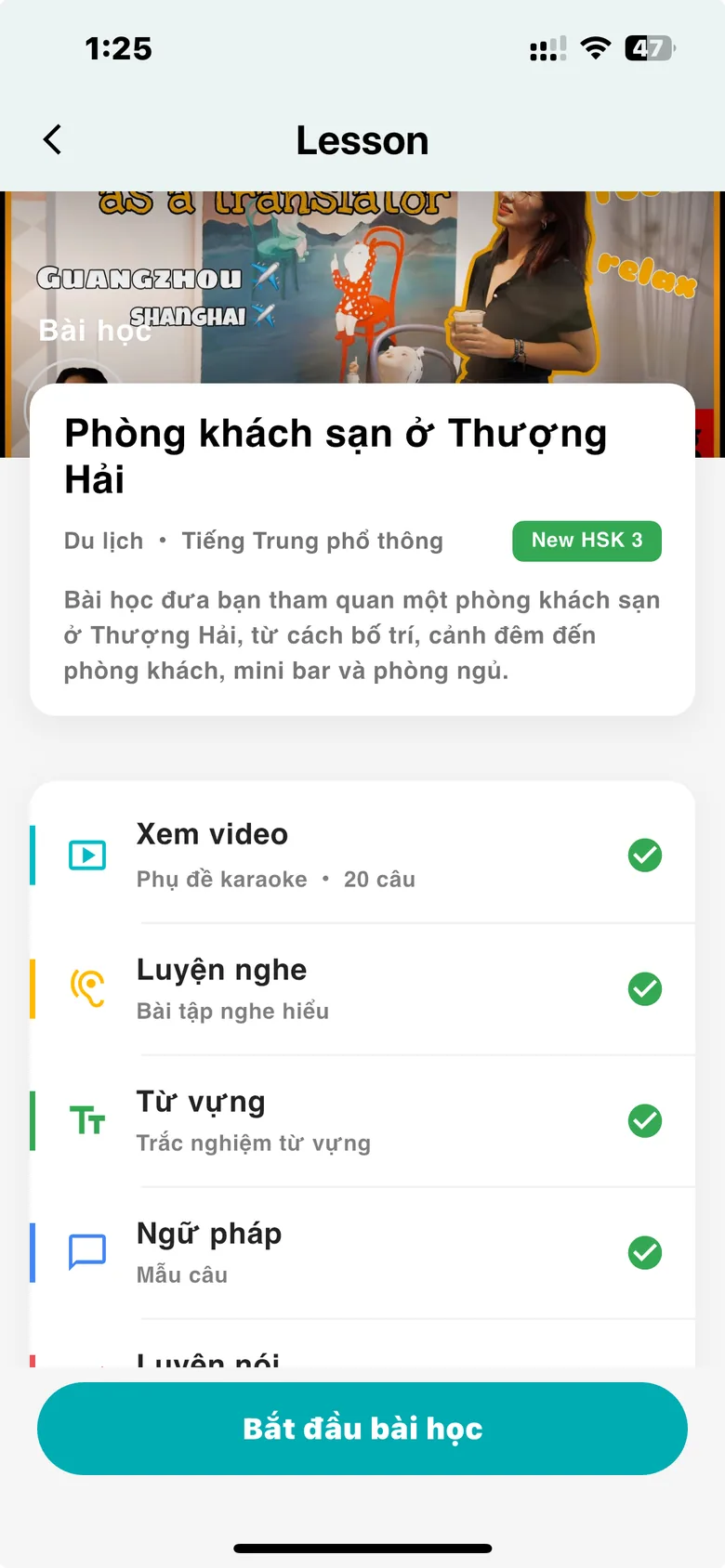 Màn hình bài học của Hero: xem video, luyện nghe, từ vựng, ngữ pháp, luyện nói