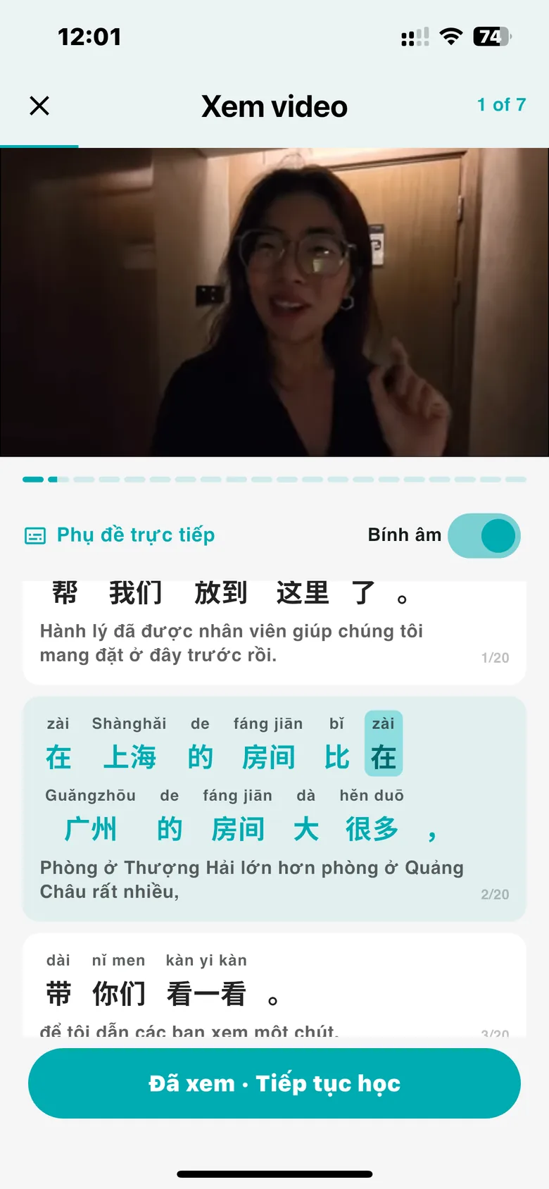 Màn hình xem video của Hero: phụ đề trực tiếp kèm pinyin và nghĩa tiếng Việt